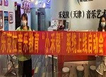 如何在杯赛中获得更好的训练和发展机会_1